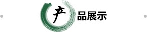 yd7610网站